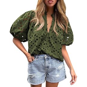 PRETTYGARDEN Women's Summer Tops Dressy Casual Short Lantern Sleeve V Neck Buttons Hollow Out Lace Embroidered Blouses Shirts