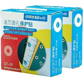500pcs Binder Hole Punch Adhesive Punch Holder Round Stickers Notebook Paper Reinforced Holes