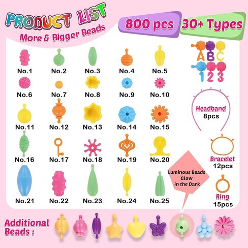 FUNZBO 500+ Snap Pop Beads - خرز لمجموعة صنع المجوهرات، لوازم الفنون والحرف اليدوية، ألعاب للبنات، مجموعات الحرف اليدوية للأطفال من سن 4 إلى 8 سنوات، الحرف اليدوية للفتيات من سن 8 إلى 12 عامًا، هدايا للفتيات من سن 3 4 5 6 7 8 9 10 in Kuwait