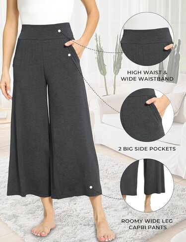 GYS Women's Wide Leg Capri Pants - Viscose Made from Bamboo, Lounge Crop Pants Yoga Sweatpants Soft Pajama Pants in Kuwait