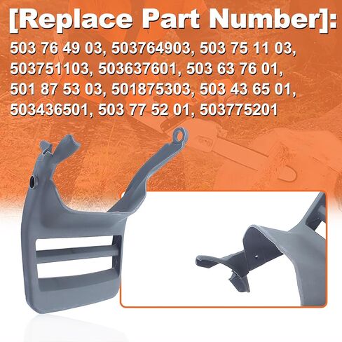 غطاء مقبض فرامل السلسلة E-Clip مناسب لـ Husqvarna 362 365 371 372 372XP 503637601، مقبض فرامل الحماية الأمامية، غطاء الفرامل، زنبرك الفرامل، زنبرك الصدمات بمقبض خلفي، غسالة القابض in Kuwait