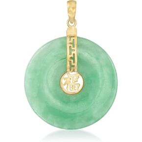 Ross-Simons Jade "Blessing" Circle Pendant in 14kt Yellow Gold