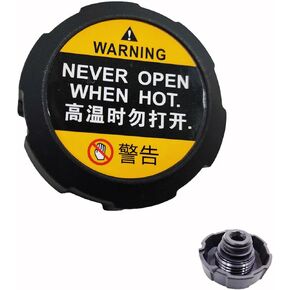 25330D3000 Radiator Cap Compatible with Kia 2017-2021 Sportage Niro EV, Fit for Hyundai Elantra Kona Tucson Radiator Coolant Reservoir Tank Cap OE#25330-D3000 25330D3000