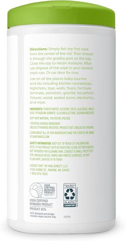 Babyganics مناديل سطحية لجميع الأغراض، خالية من العطور، 75 قطعة (عبوة من 2)، نباتية وغير كاشطة، خالية من الأمونيا، بدون مبيضات in Kuwait