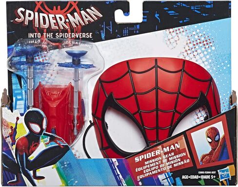 الرجل العنكبوت في معدات مهمة Spider-Verse in Saudi Arabia