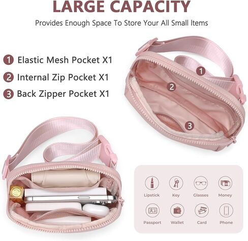 حقيبة حزام Fanny Pack: حقيبة كروس للنساء في كل مكان، حقائب خصر عصرية مع حزام قابل للتعديل، حقيبة خفيفة الوزن للجري والمشي لمسافات طويلة والسفر والتمارين in Kuwait