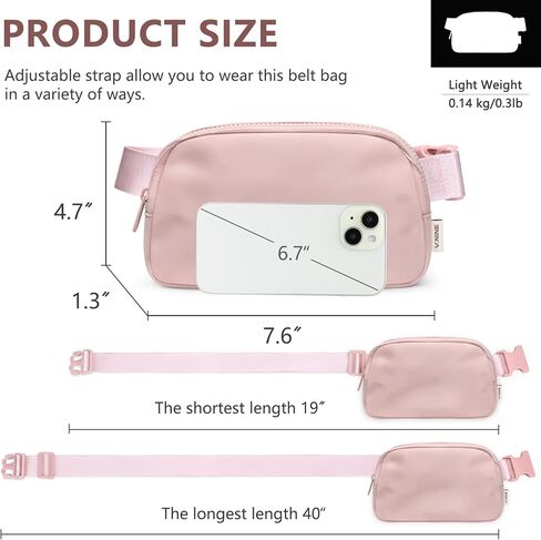 حقيبة حزام Fanny Pack: حقيبة كروس للنساء في كل مكان، حقائب خصر عصرية مع حزام قابل للتعديل، حقيبة خفيفة الوزن للجري والمشي لمسافات طويلة والسفر والتمارين in Kuwait