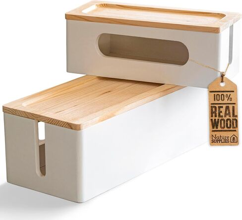 NATURE SUPPLIES Set of 2, Wood Cable Management Boxes, Large and Medium Cord Organizer to Hide Wires and Power Strips for TV, Desk, Computer, Router, Cable Storage and Home Office Organization, White in Kuwait