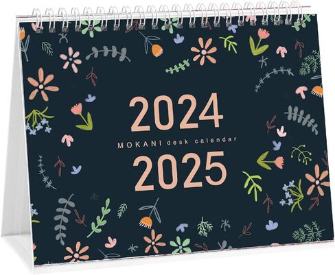 تقويم المكتب 2024-2025، تقويم سطح المكتب الشهري، تقويم الوجه الدائم مع ورق سميك (يوليو 2024 - ديسمبر 2025، 10 بوصة × 8.25 بوصة)، تقويم مكتب قائم للسنة الأكاديمية مع ملصقات مخططة in Kuwait