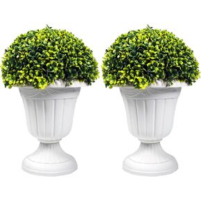 Sunnyglade 2 PCS 17" Artificial Plastic Boxwood Ball Tree, Faux Potted Decorative Topiary Plant, UV Resistant Fake Plant in Pot for Home Gate Indoor Outdoor Patio Office Decor