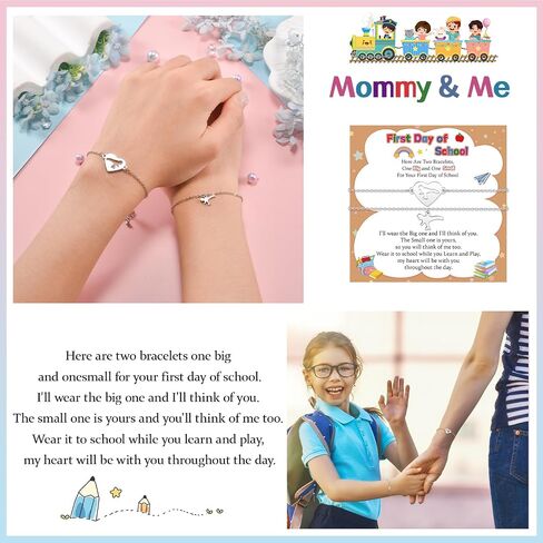 Back to School Gifts Mommy and Me Bracelet Mother Daughter Son Matching Dinosaur Heart Butterfly Bear Bracelets Set for 2 First Day of School Gifts for Her Him Separation Anxiety Gifts in Saudi Arabia