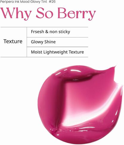 Peripera Ink Mood Glowy Tint | Lip-Plumping, Naturally Moisturizing, Lightweight, Glow-Boosting, Long-Lasting, Comfortable, Non-Sticky, Mask Friendly, No White Film (012 WARM-GORITHM (PERITAGE)) in Saudi Arabia