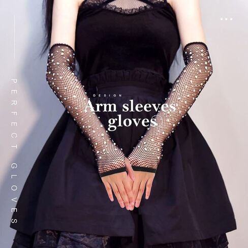 Rhinestone Fingerless Gloves Fishnet Gloves Mesh Elastic Arm Sleeves Theme Party Gloves for Women and Girls in Kuwait