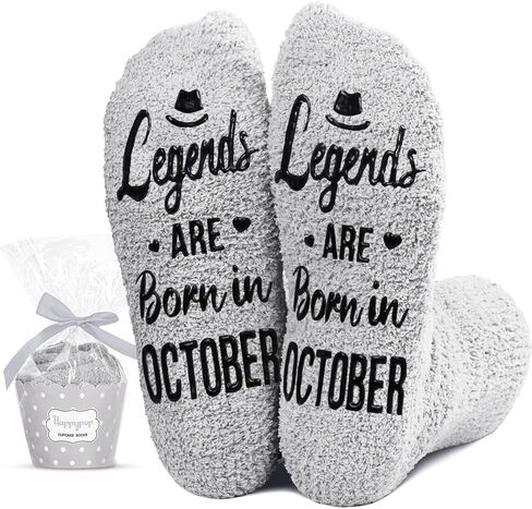 HAPPYPOP Birthday Gifts Ideas Socks for Men - July August September October Gifts for Him Male in Saudi Arabia