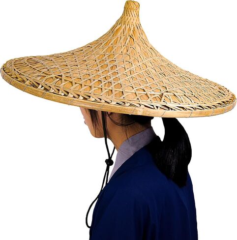 Chinese Traditional Hand-Woven Tapered Bamboo hat Sun hat Large 20.5 Inch in Saudi Arabia