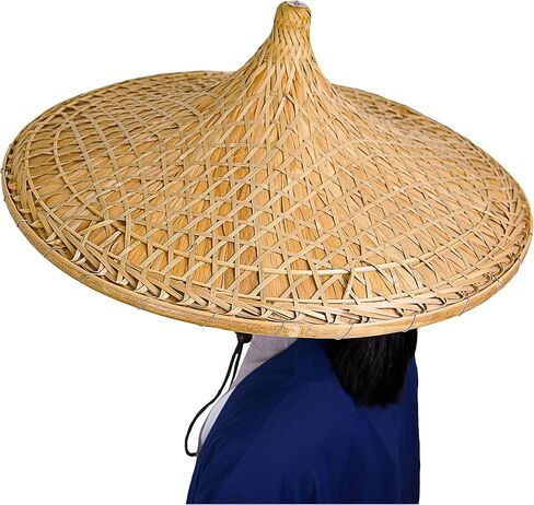 Chinese Traditional Hand-Woven Tapered Bamboo hat Sun hat Large 20.5 Inch in Saudi Arabia