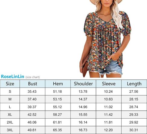 ROSELINLIN Womens Ruffle Sleeve Tunic Tops V Neck Loose Fit Short Sleeve Summer Shirts in Kuwait