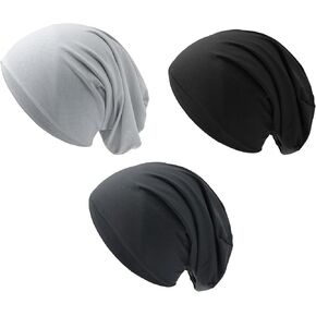 3 PCS Slouchy Beanie, Cooling Skull Caps Cycling Sport Caps for Men Beige