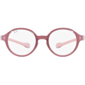 إطارات النظارات المستديرة ذات الوصفات الطبية من راي بان كيدز Ry9075vf in Kuwait