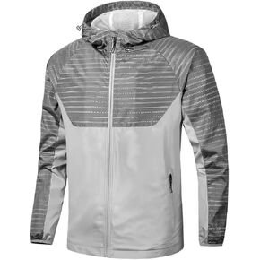 Windbreaker Shell MTB Jacket, Water and Wind Resistant, Light and Breathable for Biking, Hiking, Running in Saudi Arabia