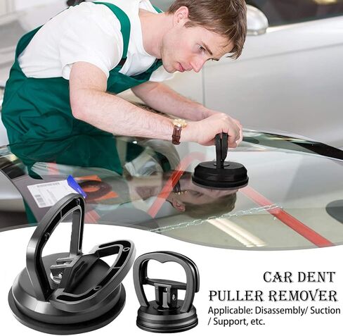 أداة سحب انبعاجات السيارة، أدوات قوية لإزالة انبعاجات السيارة لإصلاح انبعاجات السيارة والزجاج والشاشة والبلاط والأشياء المتحركة (قطعة واحدة سوداء كبيرة وقطعة واحدة سوداء صغيرة) in Kuwait