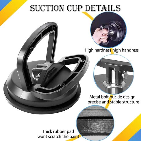 أداة سحب انبعاجات السيارة، أدوات قوية لإزالة انبعاجات السيارة لإصلاح انبعاجات السيارة والزجاج والشاشة والبلاط والأشياء المتحركة (قطعة واحدة سوداء كبيرة وقطعة واحدة سوداء صغيرة) in Kuwait