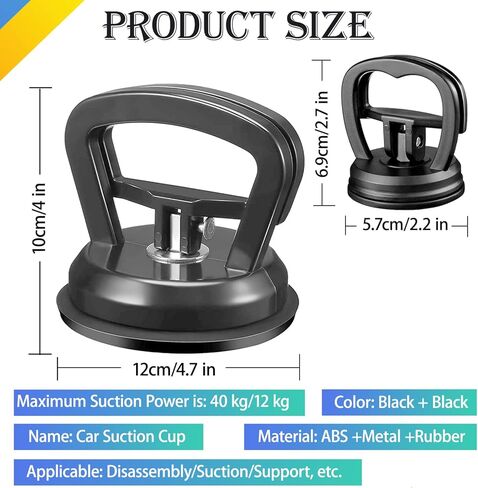 أداة سحب انبعاجات السيارة، أدوات قوية لإزالة انبعاجات السيارة لإصلاح انبعاجات السيارة والزجاج والشاشة والبلاط والأشياء المتحركة (قطعة واحدة سوداء كبيرة وقطعة واحدة سوداء صغيرة) in Kuwait