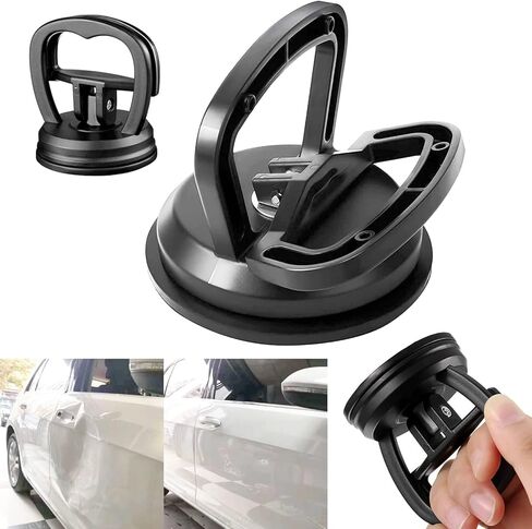 أداة سحب انبعاجات السيارة، أدوات قوية لإزالة انبعاجات السيارة لإصلاح انبعاجات السيارة والزجاج والشاشة والبلاط والأشياء المتحركة (قطعة واحدة سوداء كبيرة وقطعة واحدة سوداء صغيرة) in Kuwait