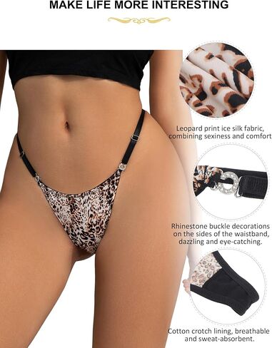 Leopard Thong Ice Silk Woman G String Adjustable Waist Sexy Low Rise Tangas Breathable Cotton Crotch Panties in Saudi Arabia