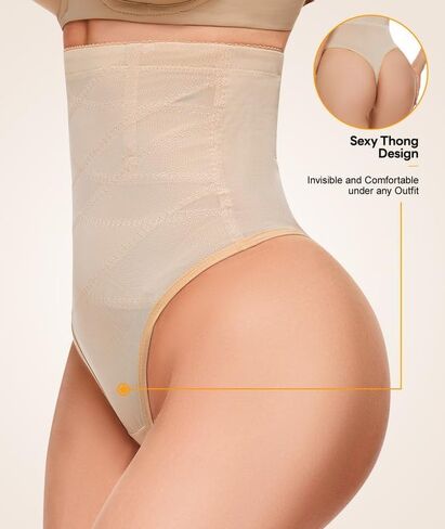 SIMIYA ثونغ ملابس داخلية للتحكم في البطن للنساء عالية الخصر البقاء وضع محدد شكل الجسم حزام الضغط المستهدف in Kuwait