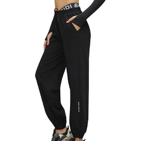 Womens Sweatpants，Womens Running Sweatpants with Pockets for Workout Lounge Athletic Joggers Casual Pants