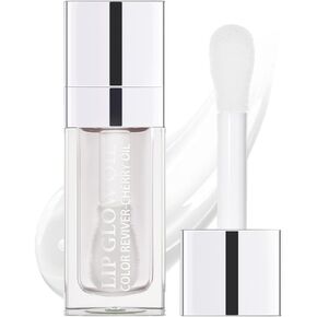 Hydrating Lip Glow Oil, Plumping Lip Gloss, Moisturizing Lip Oil Gloss, Transparent Moisturizing Lip Balm, Natural Lip Plumper, Lip Plumper Gloss Make Lips Fuller and Moisturizing (2pcs Cherry) in Kuwait