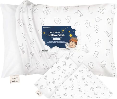 كيس وسادة للأطفال الصغار من KeaBabies مقاس 13 × 18 - كيس وسادة عضوي للأطفال الصغار للصبي والأطفال - غطاء وسادة من القطن الطبيعي بنسبة 100% للوسائد الصغيرة النائمة - تُباع الوسادة بشكل منفصل (Vroom) in Kuwait