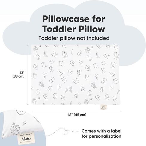 كيس وسادة للأطفال الصغار من KeaBabies مقاس 13 × 18 - كيس وسادة عضوي للأطفال الصغار للصبي والأطفال - غطاء وسادة من القطن الطبيعي بنسبة 100% للوسائد الصغيرة النائمة - تُباع الوسادة بشكل منفصل (Vroom) in Kuwait