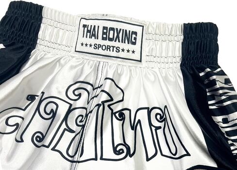 شورت Muay Thai للأطفال، شورت تدريب الملاكمة النشط BJJ، ملابس رياضية وتمارين اللياقة البدنية in Kuwait