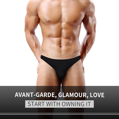 ملابس داخلية قصيرة من الحرير الجليدي للرجال من JEERLEEP in Kuwait