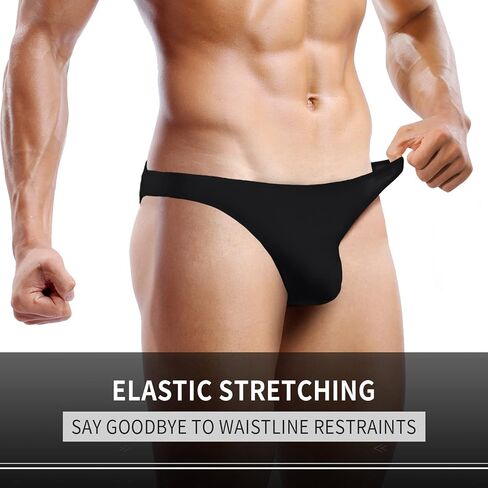 ملابس داخلية قصيرة من الحرير الجليدي للرجال من JEERLEEP in Kuwait