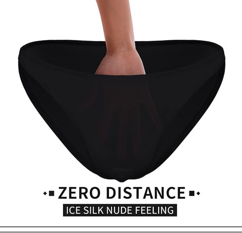 ملابس داخلية قصيرة من الحرير الجليدي للرجال من JEERLEEP in Kuwait