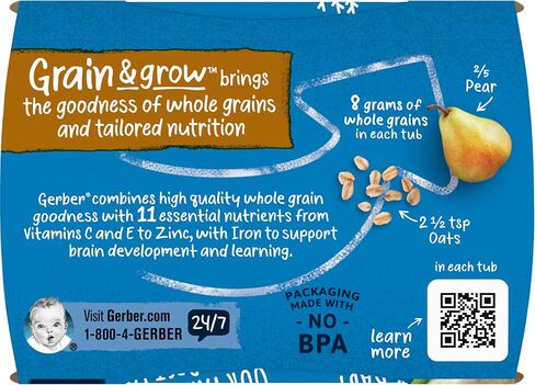 Gerber Stage 2 Baby Food, Pear Cinnamon Oatmeal Cereal Tubs, Iron Helps Support Brain Development, No Added Colors or Flavors, Baby Oatmeal, 16-Pack in Saudi Arabia