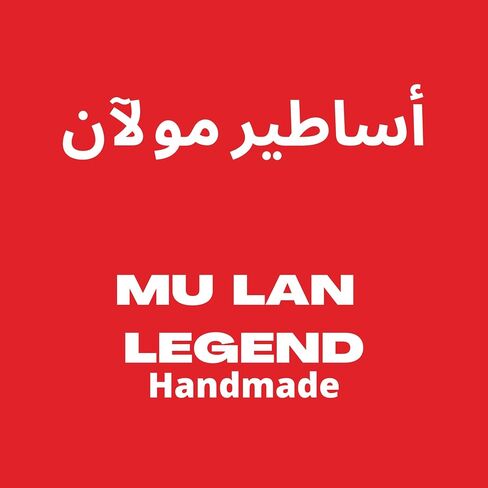 قصة الحرير عدم الانزلاق المخملية اليدوية كعكة الحجاب Volumizer غطاء عمامة تحت وشاح بونيه شال العلاج الكيميائي غطاء رأس السرطان فقدان الشعر in Kuwait