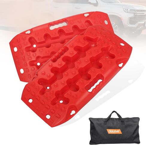 لوحات الجر الانتعاش، حصائر الجر على الطرق الوعرة للرمل والطين والثلج - منصات الجر 4WD RV Truck Jeep SUV مع حقيبة حمل (أسود) in Kuwait