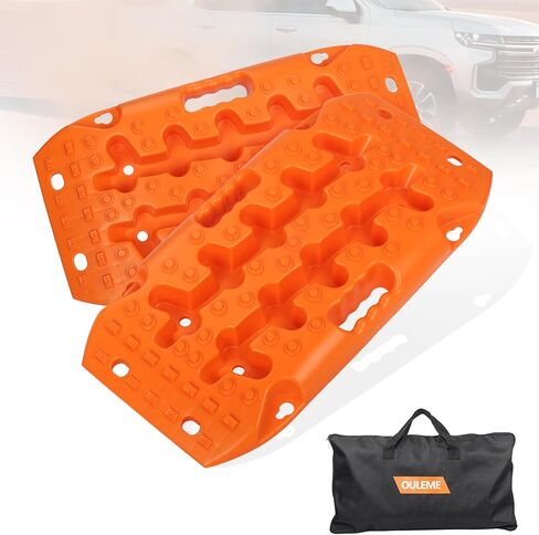 لوحات الجر الانتعاش، حصائر الجر على الطرق الوعرة للرمل والطين والثلج - منصات الجر 4WD RV Truck Jeep SUV مع حقيبة حمل (أسود) in Kuwait