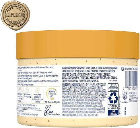 Dove Scrub For Silky Smooth Skin Brown Sugar & Coconut Butter Body Scrub Exfoliates & Restores Skin's Natural Nutrients, 10.5 oz, 4 Count in Saudi Arabia