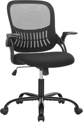 SMUG Office Computer Desk Chair, Ergonomic Mid-Back Mesh Rolling Work Swivel Task Chairs with Wheels, Comfortable Lumbar Support, Comfy Flip-up Arms for Home, Bedroom, Gaming, Study, Student, Pink in Saudi Arabia