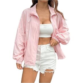 Verdusa Women's Zip Up Drawstring Drop Shoulder Windbreaker Jacket Outerwear
