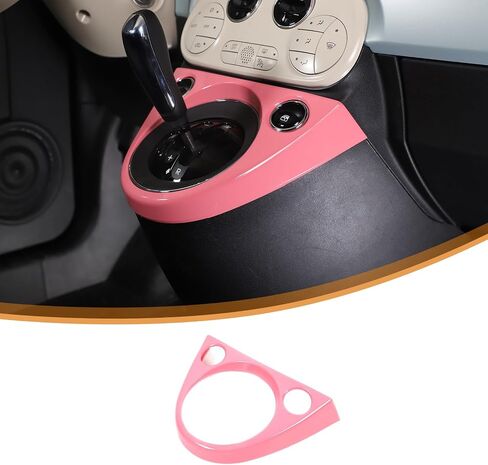 Gear Shift Frame Cover Trim Compatible with Fiat 500 2011-2023 ABS Control Gear Box Shift Knob Panel Frame Cover Sticker Decorative Accessories（Carbon Fiber） in Saudi Arabia