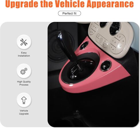 Gear Shift Frame Cover Trim Compatible with Fiat 500 2011-2023 ABS Control Gear Box Shift Knob Panel Frame Cover Sticker Decorative Accessories（Carbon Fiber） in Saudi Arabia