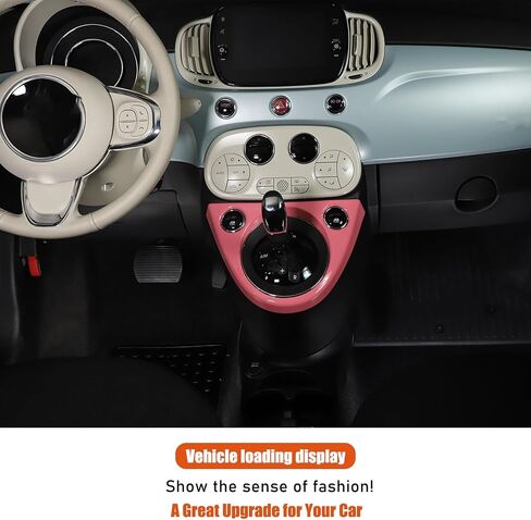 Gear Shift Frame Cover Trim Compatible with Fiat 500 2011-2023 ABS Control Gear Box Shift Knob Panel Frame Cover Sticker Decorative Accessories（Carbon Fiber） in Saudi Arabia