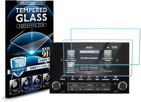 Autorder Custom Fit for Screen Protector 2021 2022 2023 Nissan Rogue S SV Accessories 8-Inch Tempered Glass 9H Navigation Touchscreen Protective Film (NOT for Rogue Sport) in Saudi Arabia