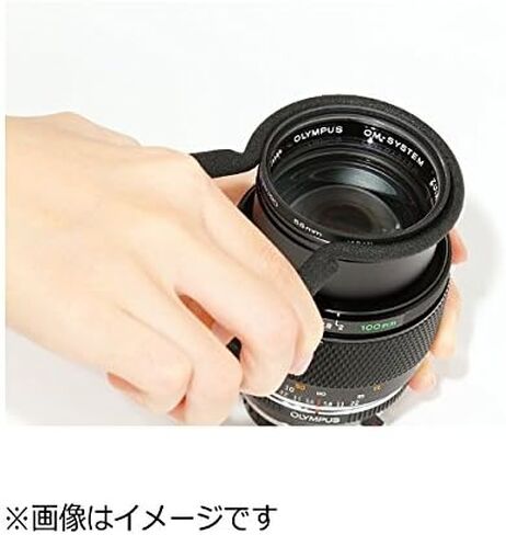 Super Lens Filter Wrench XS Size Pair 31-37mm / 42-46mm JHT3146 in Saudi Arabia